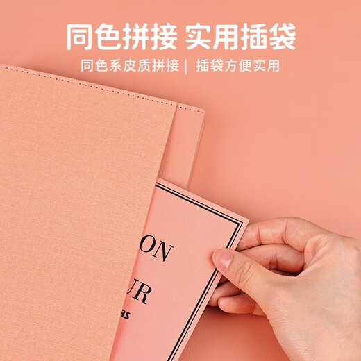 勤得利 高颜值笔记本子加厚记事本高档礼盒套装b5商务办公工作会议记录本大学生日记本企业定制可印logo 用纸厚实-A5雾霾蓝