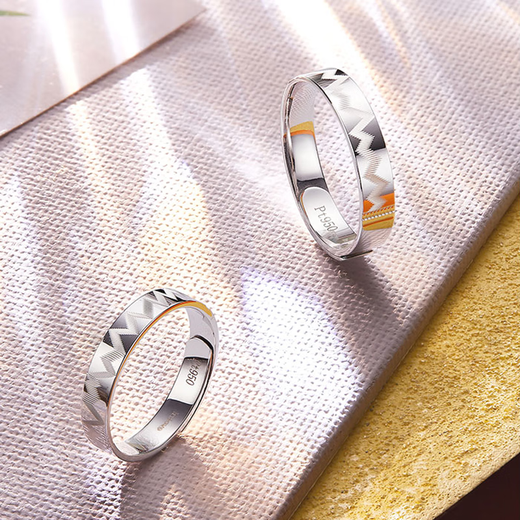 Pt.Charm platinum ring couple ring pt950 live adjustable platinum engagement ring love heartbeat ring wedding ring women's ring 3.5-3.6g adjustable size 8-15