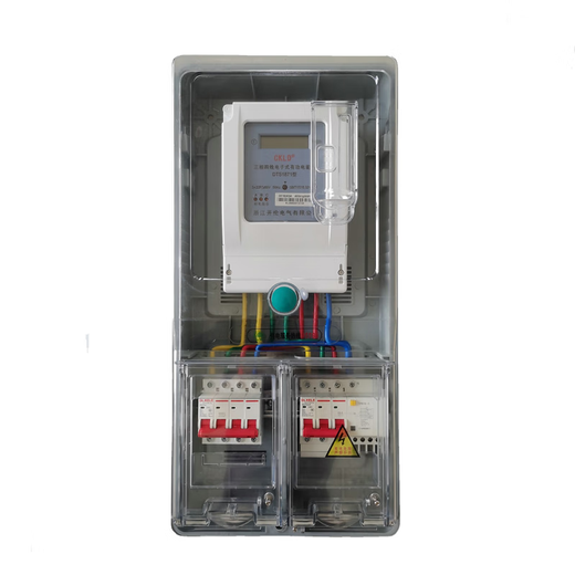Deweishi CHNT transparent three-phase 1-household plastic meter box set power meter box 380V three-phase four-wire counter type 15-60A Shanghai Yide switch