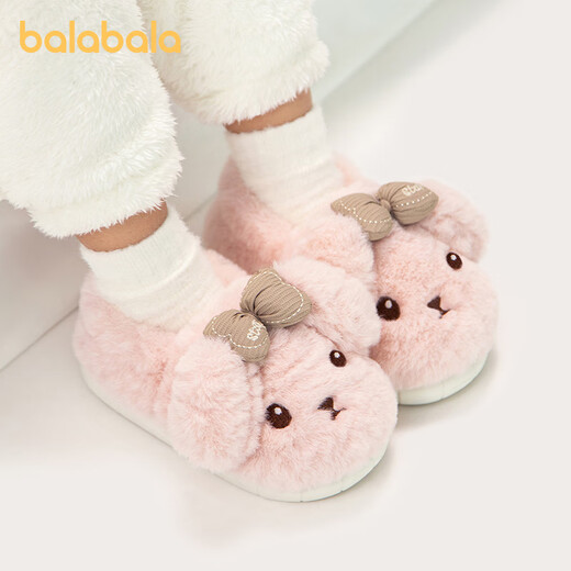 Balabala children's cotton slippers winter indoor Baotou warm non-slip soft bottom home plush children's baby slippers for boys and girls