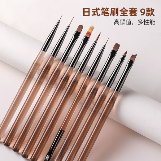 Shuai Bang Yin Mei CINBI ultra-fine manicure brush full set of painting set stamp pen brush supplies phototherapy wire pen gradually single functional pen