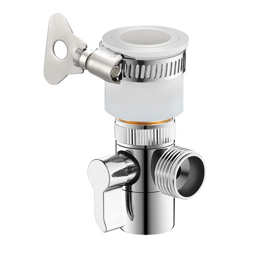 A beautiful washing machine faucet silicone joint one-to-two converter tap water household water inlet pipe multi-functional water nozzle silicone joint 4 points