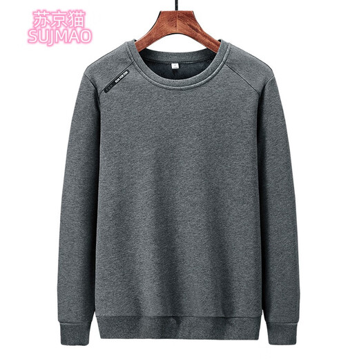 Sweat-shirt à capuche très grande chat de chat