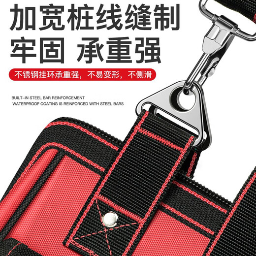 DELIXI ELECTRIC Tool Bag Electrician's Bag Thickened Waterproof Storage Bag Large Capacity Handbag 13-inch Classic Oxford Cloth