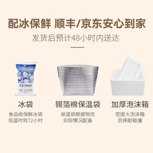 海蓝厨房椰子鸡火锅套餐 龙年乐享版3-4人份2945g  海南160天文昌鸡椰子鸡 1-2人餐1365g（袋装）