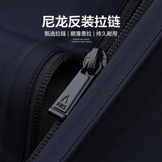 Shanshan (FIRS) Silver Fox Velvet Windproof Hooded Jacket Men's 2025 Autumn New Anti-wrinkle Plus Velvet Business Executive Commuting Jacket N Navy Velvet FT1314TM560 L (175)