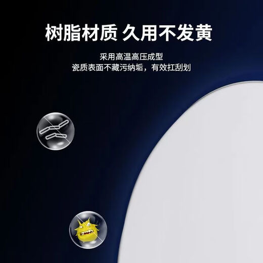 TOTO原厂马桶盖CW854 886 981 988 SW784通用加厚缓冲坐便盖TC394 脲醛长V型