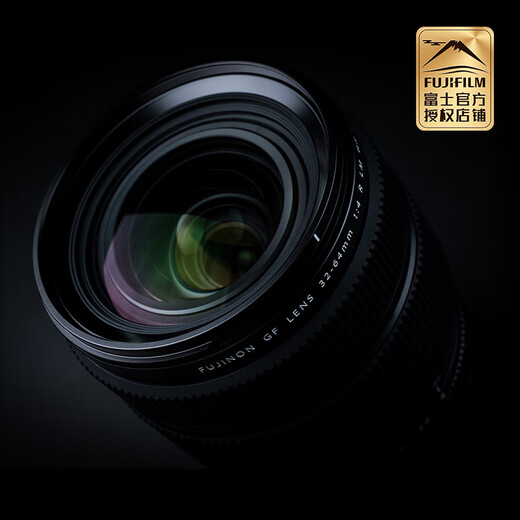 Fuji Medium Format G Mount Lens FUJIFIL Medium Format Lens GF32-64mmF4 Official Standard