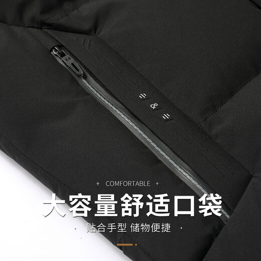 Flying in the snow down jacket men's vest duck down cold-proof autumn and winter warm fashion removable hood short casual vest 185