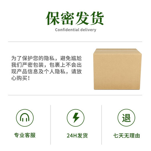 Chunchuntang 2 bottles of Yunnan herbal athlete's foot spray, foot odor, sweat, itchy feet, foot soak, herbal foot spray, 50ml in a box