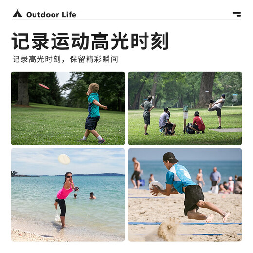 Wolf Walker adult flying saucer 175g sports outdoor fitness adult competitive flying saucer toy outdoor competition toy