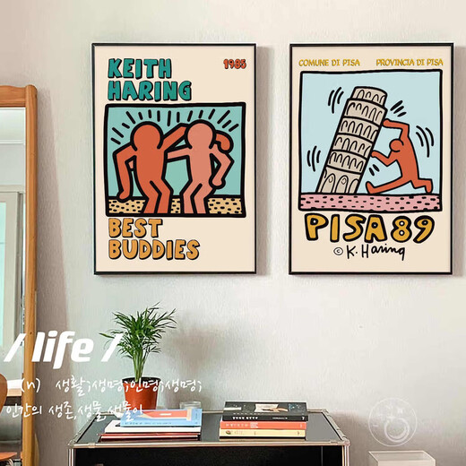 槐序凯斯哈林波普风抽象涂鸦装饰画小众潮流卧室床头挂画餐厅艺术壁画 JD15867 35*50cm 纹理油画布ps黑框