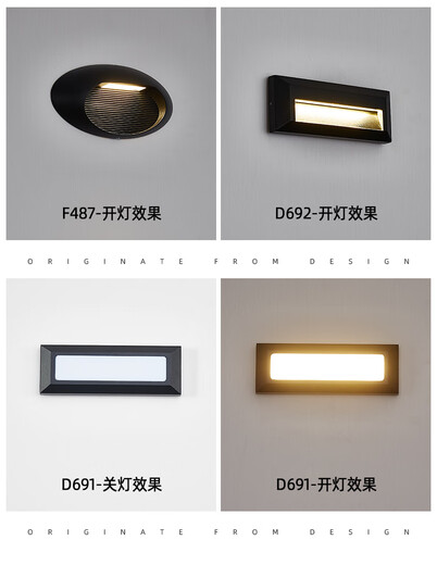 Outdoor Treppe Wasserlampe Nacht Lampe Wandlampe Fuß Lampe Trittkino Stieflampe Erfassungs Ecklampe LED D693 173*80 mm 3W warmes Licht immer hell hell hell hell