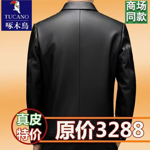 Woodpecker Authentic Haining First Layer Soft Leather Jacket Men's Lapel Matt Real Soft Leather Sheep Soft Leather Jacket Autumn and Winter New Jacket Black Single Leather Style 175/92A Recommended 125-140 Jin Jin equals 0.5 kg