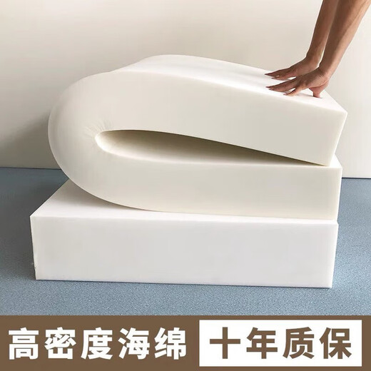 Love crystal custom-made 35D/60D high-density sponge sofa cushions mahogany solid wood cushions sofa cushions and chair cushions custom-made 60D high-density sponge (thickened and hardened) customized special shooting