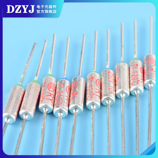 TF thermal protection temperature control RY-185 degrees 10A rice cooker pot temperature fuse rice cooker fuse fuse TF thermal protection RY-185 degrees 10A 250V (5 pieces) Please consult customer service for quotation for large quantities