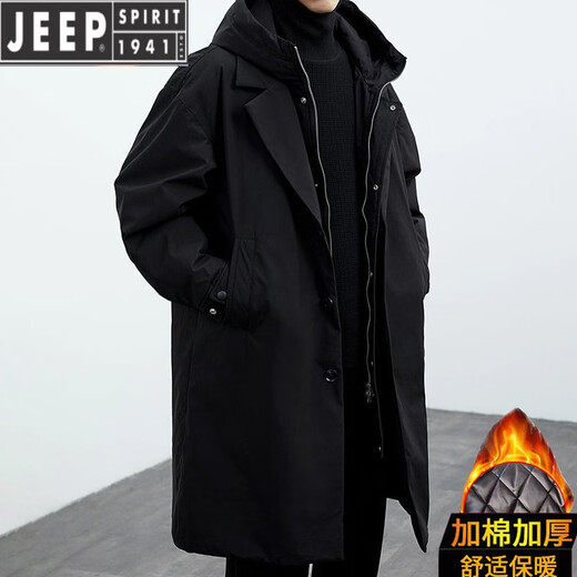 JEEP SPIRIT2025 autumn and winter velvet men's Korean style coat men's fake two-piece hooded mid-length windbreaker jacket men's jacket military green cotton thickened 2XL 155-160Jin Jin equals 0.5 kg