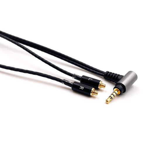 Earmax 4.4 mm Cable de equilibrio Sony N5005 N30 N40 N1AP Z5 SE846 XBA-N1AP N3BP SE535 Cable de auriculares N5005 Negro Single No-Hang/4.4 mm Cable de equilibrio