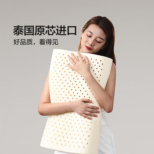 Fuana 94% de contenido de látex, almohada de látex importada de Tailandia, almohada central cervical para adultos, paquete individual de 58*39cm