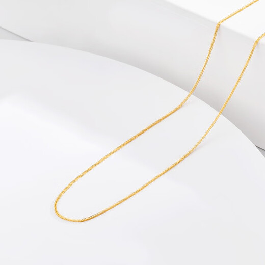 Chao Acer Chopard chain 18K gold necklace for women, plain chain, universal pin chain, adjustable, birthday gift for girlfriend, red 18K gold, adjustable tail chain