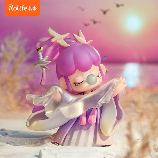 Rolife Nanci poetic and trendy blind box toy official figure girl birthday Christmas gift single box