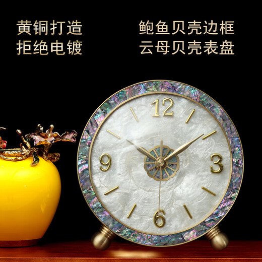 Keqin Brass Table Clock Modern Simple Sitting Clock Home Shell Desktop Table Clock Decorative Desk Clock Brass-Mica Shell Dial Manual Adjustment Movement Guaranteed for 10 Years, Adjustment Once Every 2 Years