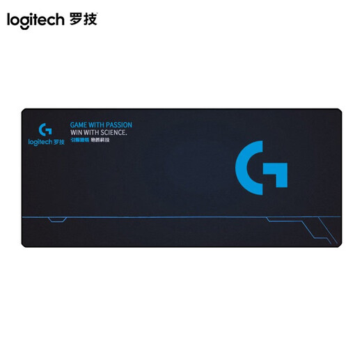 罗技游戏鼠标用锁边鼠标垫 电竞鼠标垫 家用办公鼠标垫 加大包边 吃鸡游戏鼠标垫  大桌垫