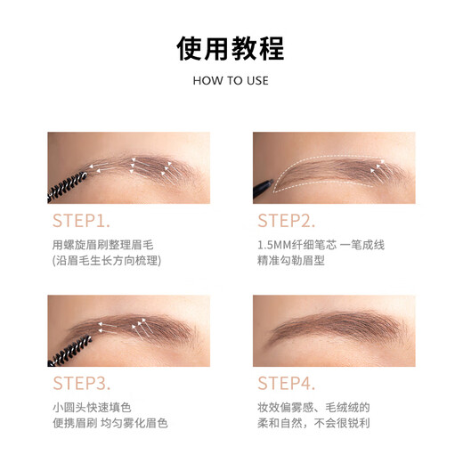 FLORTTE rotating double-headed ultra-fine eyebrow pencil waterproof and sweat-proof, long-lasting and non-fading wild eyebrow gift B4# smoke gray