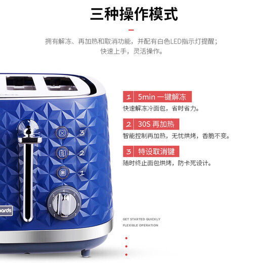 Mofei Electric Bread Machine Toaster Fully Automatic Toaster Toaster Toaster Breakfast Machine Bread Warming Machine Toaster Toaster MR8105