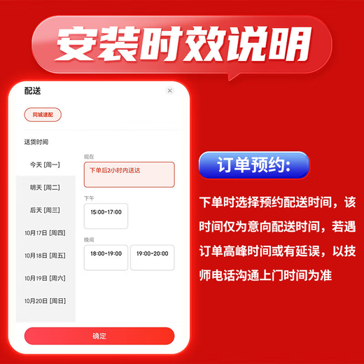 Camel (CAMEL) car battery 55D23L/R (2S) 12V Hafei Huatai trade-in home installation