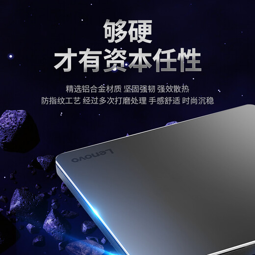 Lenovo 8x speed aluminum alloy material Type-C/USB external optical drive DVD external burner mobile optical drive laptop optical drive external reader and burner DB85
