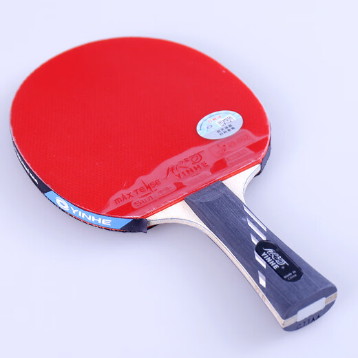 YINHE table tennis racket professional carbon finished racket single racket nine stars 10 stars horizontal racket/long handle
