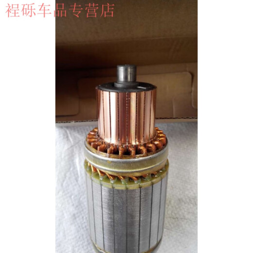 工马减速起动机马达柴油机拖拉机三轮车电启动QDJ1315A.C-3Q5-QDJ158D 1315C.12V.12齿 华建低配款
