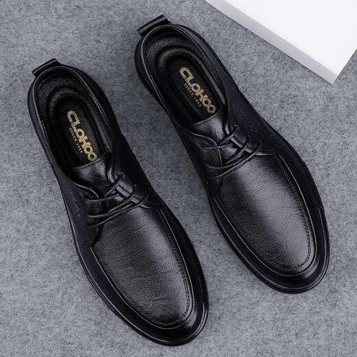 CLOHOO business casual leather shoes for men in spring and autumn, comfortable and trendy formal shoes, versatile, breathable, work and driving soft-soled shoes, black, leather shoe size 40