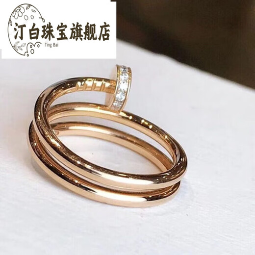 Tingbai 18K gold nail ring card floor women's high-end 925 silver 18K rose gold double circle head and tail inlaid with diamonds will not fall off the couple's ring rose gold ring US size 7