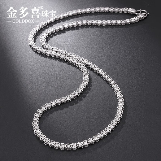 Jin Duoxi (COLDDOX) PT950 platinum necklace men's new platinum necklace men's and women's gold coin clavicle neck necklace Douyin same style weight 33.89 grams length 52 cm diameter 5 mm