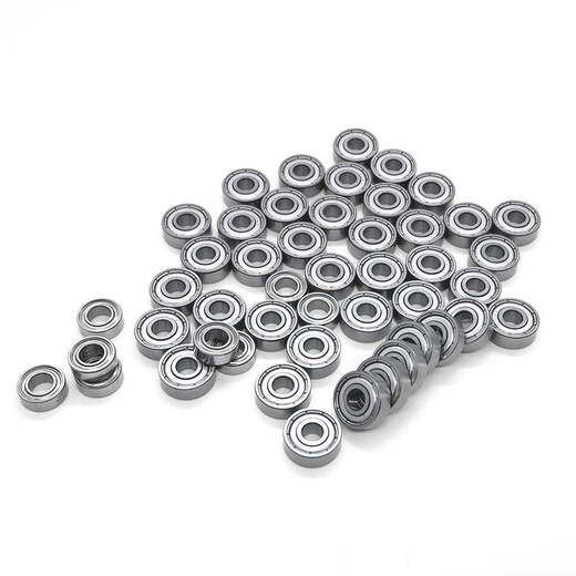 
Miniature high-speed bearing small mini inner diameter 1 1.5 2 2.5 3 4 5 6 7 8 9 10 mm1 684ZZ 4*9*4