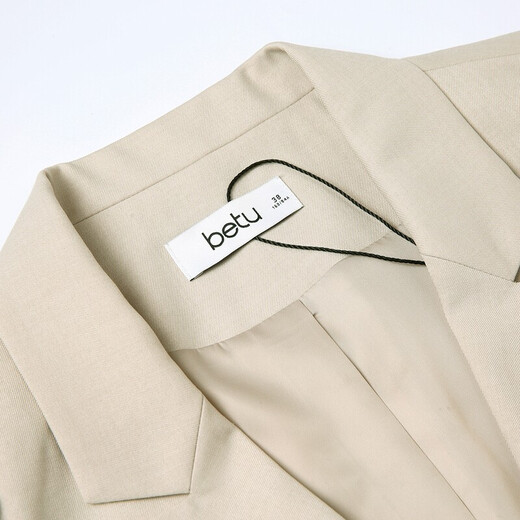 Betu women's casual small suit women's commuter suit jacket JD2101T29 light apricot S