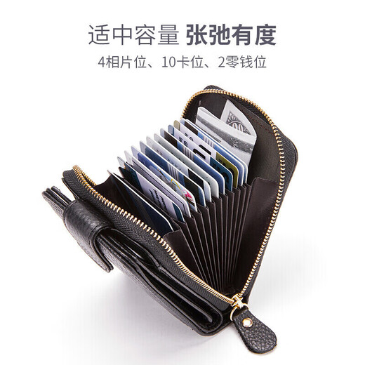 Postaton first-layer kraft card bag with multiple card slots, men's coin purse, accordion card bag, birthday gift for husband, boyfriend, dad