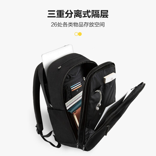 Horizon 8 (LEVEL8) Business Casual Backpack 15.6-inch Large Capacity Men's Computer Bag School Bag Black