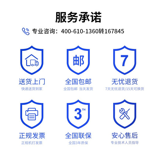 Dongtintech 9th generation embedded industrial control machine hard disk micro [Industrial control machine][DTB-3049-H310]/I9-9900K 32G/2T SSD/2T M.2/24V