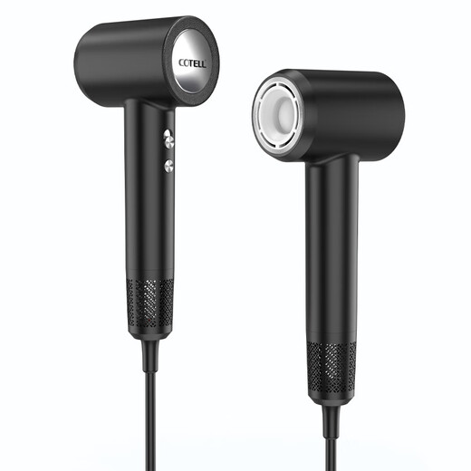 COTELL Kent high-speed hair dryer household high wind negative ion hair care low noise fast drying high power low radiation does not damage the hair hair dryer New Year gift recommendation GS-630H GS-630H classic black