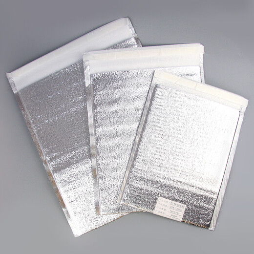 Bailing Baili Insulated Bags Thick Aluminum Foil Pack of 10 Outdoor Food Seafood Refrigerated Ice Bags Medium Size