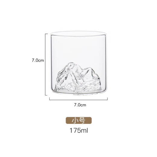Moyu Xinjie Cup Snow Mountain Cup Water Cup Household Wine Whiskey Cup Coffee Cup Tibetan Mountain Cup 175ml