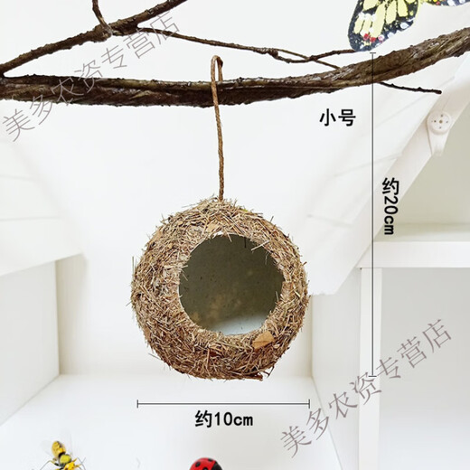 Bird's Nest Decorative Simulated Grass Woven Grass Nest Handmade Outdoor Bird House Outdoor Pendant Coconut Shell Bird's Nest Swallow's Nest (Small) Pasted Grass Bird's Nest Round (Empty Nest)