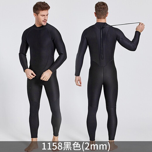 SBART Traje de buceo a prueba de frío a prueba de frío pantalones de manga de una pieza de una pieza.