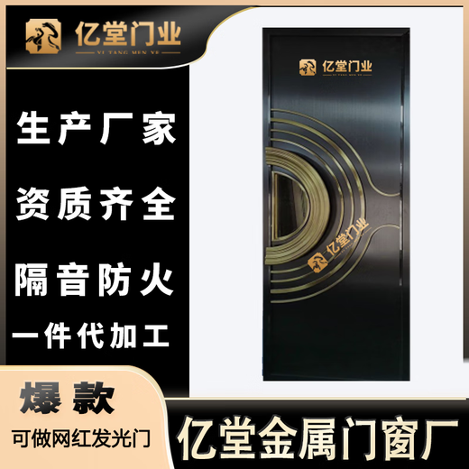不锈钢ktv隔音门定做足浴包房ktv包厢门钢质隔音门厂家