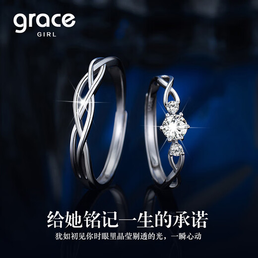 Grace GirlPT950 platinum ring for women to get married and propose moissanite diamond ring. Practical heartfelt birthday gift for girlfriend and wife. Engraved greeting card. Platinum moissanite diamond pair ring.
