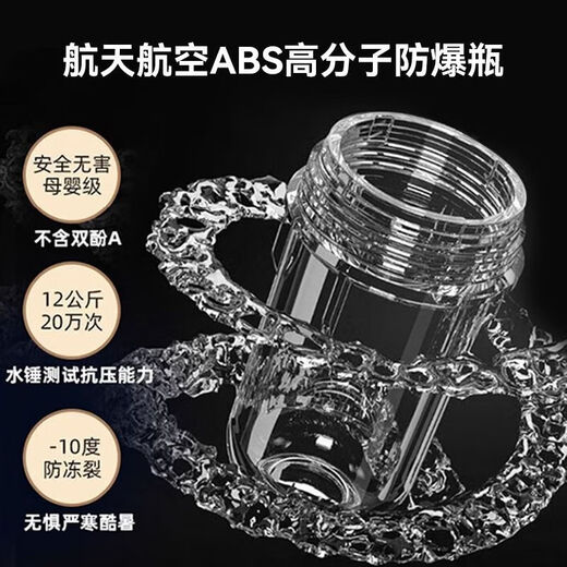安吉尔前置过滤器全铜全自动反冲洗自来水井水过滤器全屋净水器 [净芯款]前置J3524