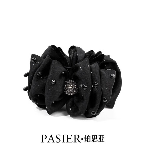 Bosiya Lewis series hair clips for women who don't care about hair volume, fashionable clips, versatile ball clips, shark clips for hair on the back of the head, black